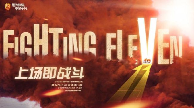 据了解，此次为了提高制作水准，片方专门邀请好莱坞导演Can Aydin执导，国际黄金班底倾力加盟，力将现代的镜头语言和强大的特效制作完美结合，呈现一个具有深厚历史文化背景的科幻故事